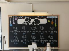 -小意思咖啡店(草桥店)
