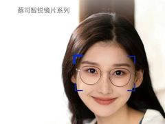 -悠乐汇