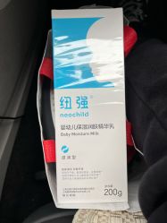 -上海市儿童医院(泸定路院区)