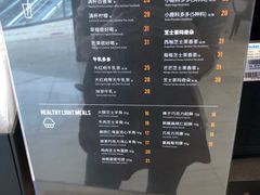 -瑞幸咖啡(GoGo新天地店)
