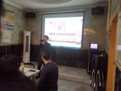-聚会山庄·派对会议团建别墅轰趴馆(中兴和园店)