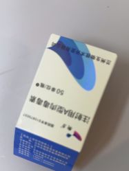 点击看大图 -深圳艺星医疗美容医院