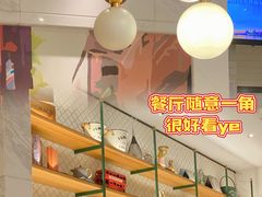 大堂-石板街港澳冰室(天环店)