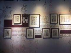 -黎里柳亚子纪念馆