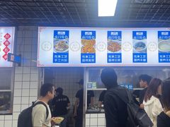 -小罗子汤店(大士院总店)