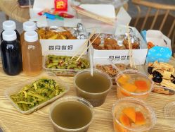 -加帕瑜伽培训学院