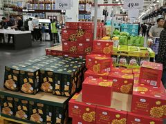 -山姆会员商店(亦庄创意生活广场店)