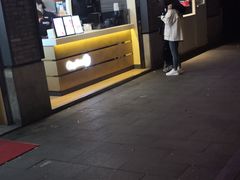 门面-CoCo都可(骆家庄新店)