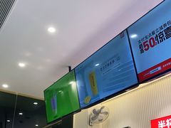 -书亦烧仙草(西宸天街店)