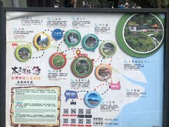 -太鲁阁公园