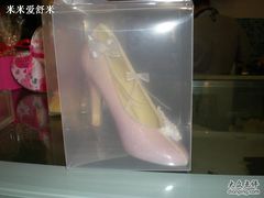 高跟鞋巧克力-榖屋house of flour(张江首店)
