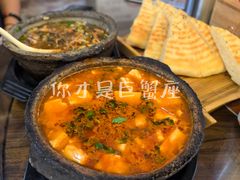 -王明古法砂锅居(开化寺店)