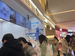 -茶百道(大卫城店)