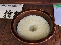 -润和祥小砵头甜酒酿