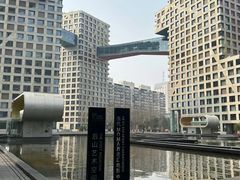 -和美电影艺术中心(万国城店)