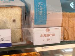 -广隆蛋挞王(农讲所店)