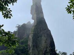 -三清山风景名胜区