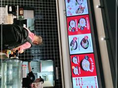 门面-吉祥馄饨(宁波高铁店)