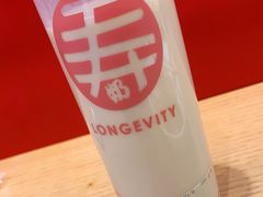 -寿奶茶·鲜奶与茶(合生汇购物中心店)
