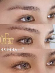 -OnFaer.纹眉半永久无创洗眉