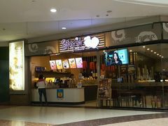 -鲜芋仙(华府店)