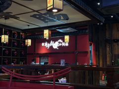 -先启半步颠小酒馆(白麓里店)