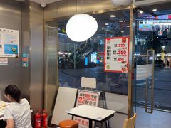 -当家水煎包·牛肉汤(浦江店)