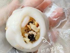 炒肉馅团子-万福兴糕团(万福兴山塘街直营店)