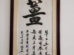 -黄氏壹品汇•水牛奶甜品(全国总店)