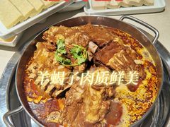 -浩爷羊蝎子火锅(望京店)