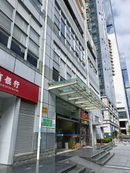 -蕾特恩专业祛痘