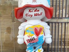 -西安城墙·碑林历史文化景区