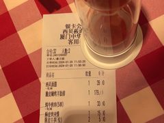 -西贝(厦门中华城店)