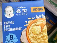 -孩子王(永川万达店)