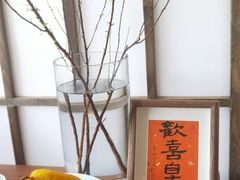 -墨宴(西洋湖店)