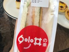 -妙井の茶(罗湖地王店)