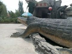 -嬉象谷