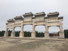 -清东陵