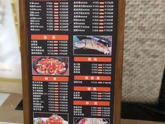 菜单-安大叔拌饭(宝龙店)