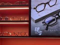 -肆兮眼镜·蔡司·徕卡战略合作店(大坪店)