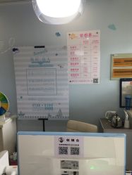 -星童star.kids儿童发型设计·满月胎发(玉兰花园店)