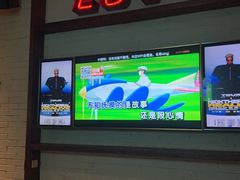 -星聚会KTV(景枫中心店)