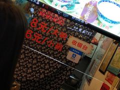 -鞠氏黑芝麻糊(水塔店)