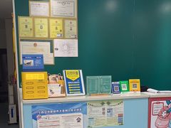 -佳怡动物医院·平价24小时·猫专科骨外科