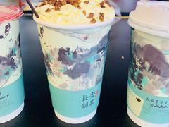 -茶话弄(咖啡·中贸广场店)