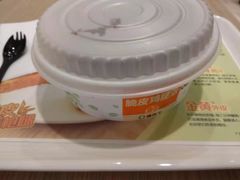 -德克士(中心医院店)