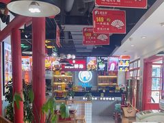-蛙一刀·麻椒鱼火锅(金仙桥店)