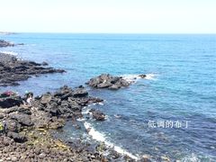 -龙头岩(Dragon Head Rock)