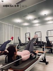 -无界瑜伽普拉提