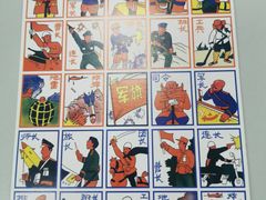 -长安大学(北校区)